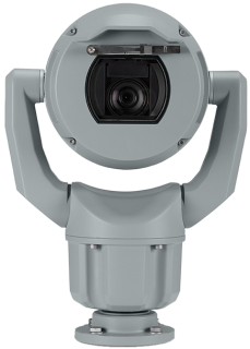 Bosch MIC-7522-Z30G Caméra PTZ Extérieure MIC 7100i 2MP HDR 30x Starlight IP68 IVA Grise