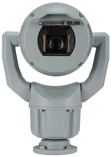 Bosch MIC-7522-Z30GR - Caméra PTZ 2MP IP68 Gris - Zoom 30x, Starlight, Extérieure