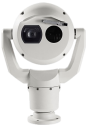 Bosch MIC-9502-Z30WQS Caméra PTZ MIC Fusion 9000i 2MP 30x Thermique QVGA 19mm 9Hz Blanc